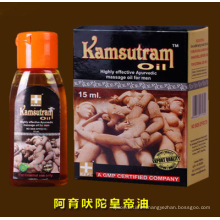 Kamsutram aceite de masaje ayurvédico altamente eficaz para los hombres 15ml